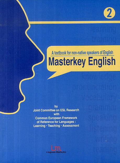 Masterkey English 2