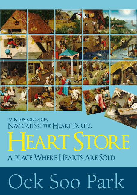 Heart Store(Navigating the Heart Part 2)