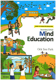 Mind Education