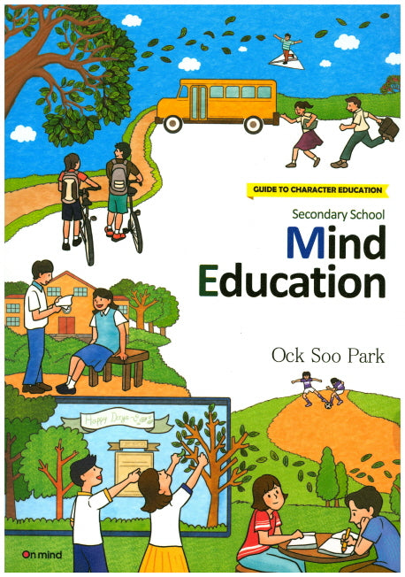 Mind Education