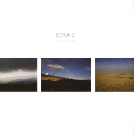 Beyond(양장본 HardCover)