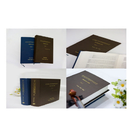 Counterpoint(대위법 영문판) 세트(양장본 Hardcover)(전2권)