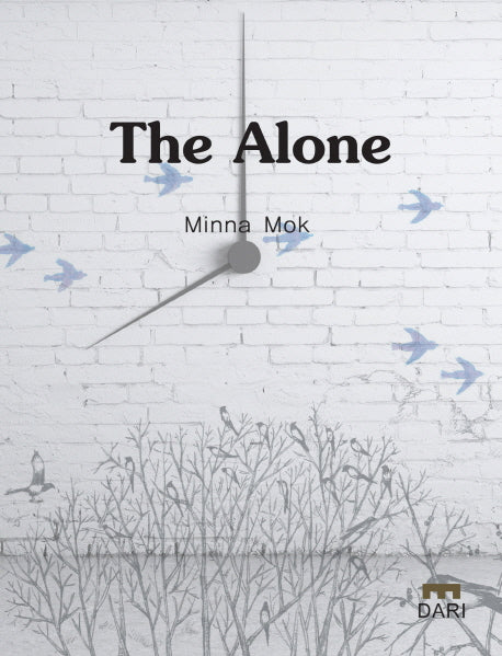 The Alone
