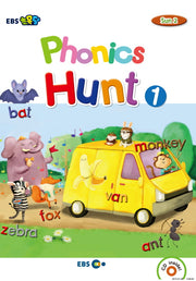 Phonics Hunt 1(EBS 초목달)(CD1장포함)(Sun 2)