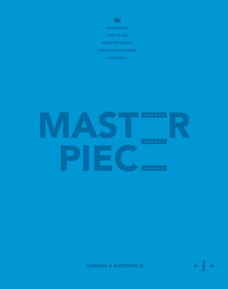 마스터 피스(Master Piece) 1