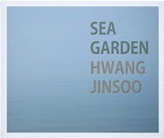 SEA GARDEN(바다정원)(양장본 Hardcover)