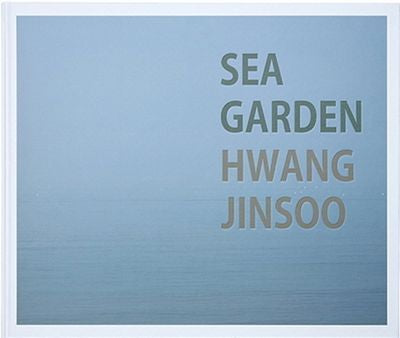 SEA GARDEN(바다정원)(양장본 Hardcover)