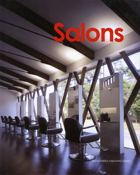 Salons(양장본 HardCover)