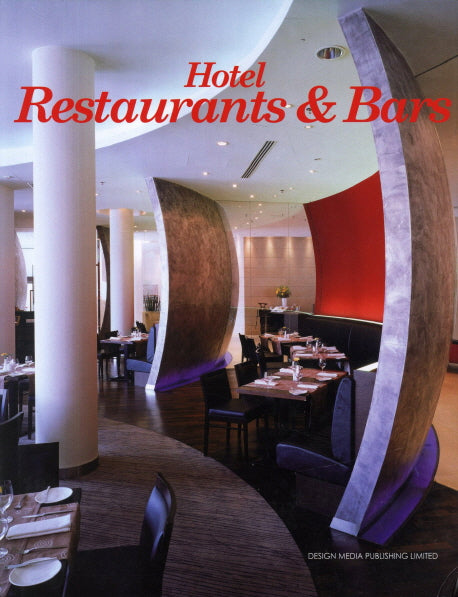 Hotel Restaurants Bars(양장본 HardCover)