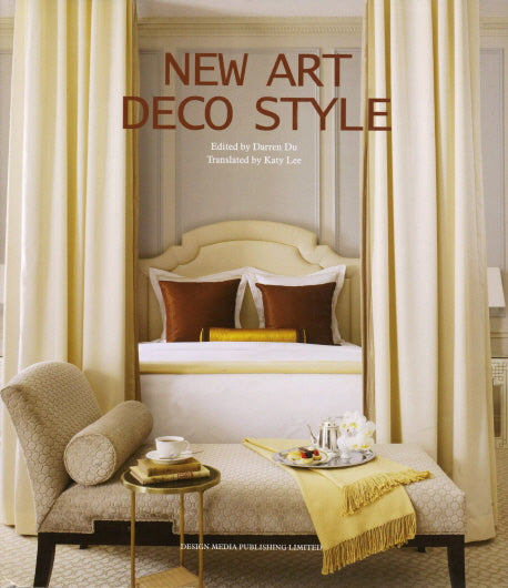 Nw Art Deco Style(양장본 HardCover)