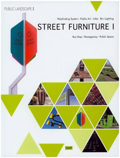 Street Furniture 1(Public Landscape 1)(양장본 HardCover)