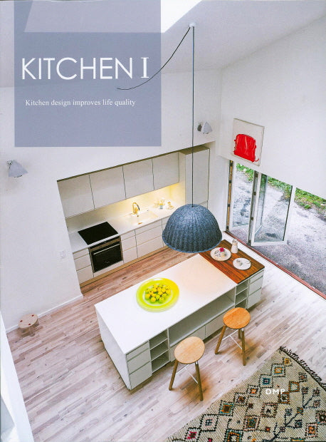 Kitchen 1