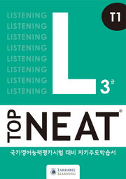 Top NEAT Listening T1: Training Stage 기본편(CD1장포함)
