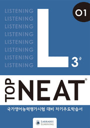 Top NEAT Listening 1: Opening Stage 완성편(CD1장포함)