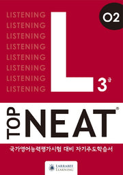 Top NEAT Listening 2: Opening Stage 완성편(CD1장포함)