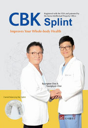 CBK Splint Improves Your Whole-body Health