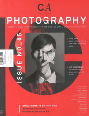 CA 컬렉션 5: Photography(사진)(2013)