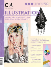 CA 컬렉션 9: Illustration(2013)