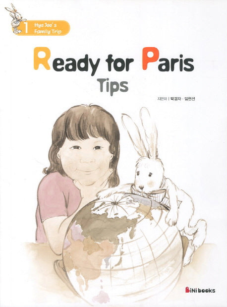 Ready for Paris Tips(Hye Jee s Family Trip 1)