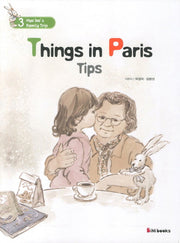 Things in Paris Tips(Hye Jee s Family Trip 3)