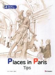 Places in Paris Tips(Hye Jee s Family Trip 4)