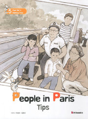 People in Paris Tips(Hye Jee s Family Trip 5)