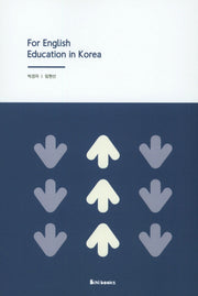 For English Education in Korea
