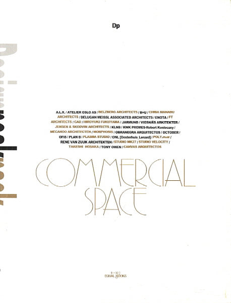 Designpeakpack Commercial Space(반양장)