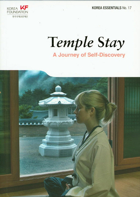 Temple Stay(Korea Essentials 17)
