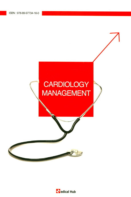 Cardiology Management