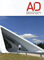 AD(Architecture Design) Vol 1(양장본 HardCover)
