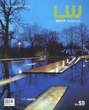 Landscape World(조경세계) 59: Special Hosper