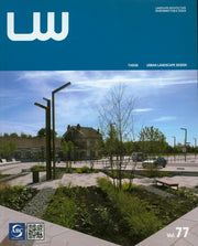 LW(조경세계) Vol 77