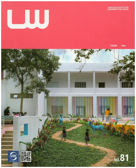 LW Vol 81
