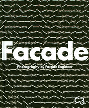 Facade(양장본 HardCover)