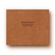 이슬의 세상(양장본 Hardcover)