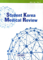 Student Korea Medical Review 2