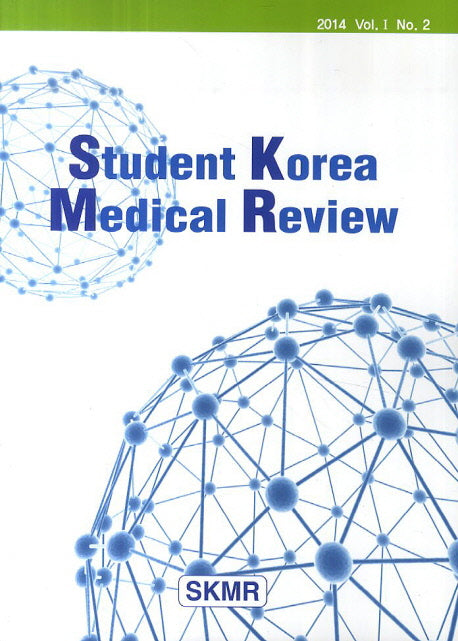 Student Korea Medical Review 2