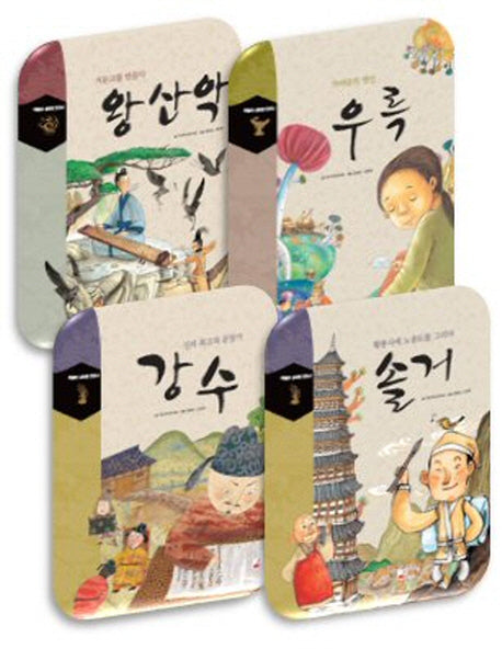 예술로 승화된 한국사 세트(전4권)
