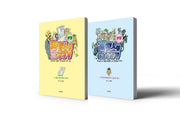 존 로스와 조선형제들 (세트)(전2권)
