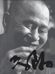 중광(양장본 Hardcover)