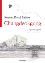 Korean Royal Palace: Changdeokgung
