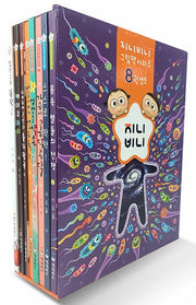 지니비니 그림책 시리즈 세트(1-8)(양장본 Hardcover)(전8권)