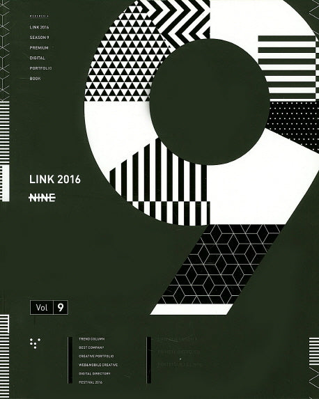 LINK 2016(SEASON 9)