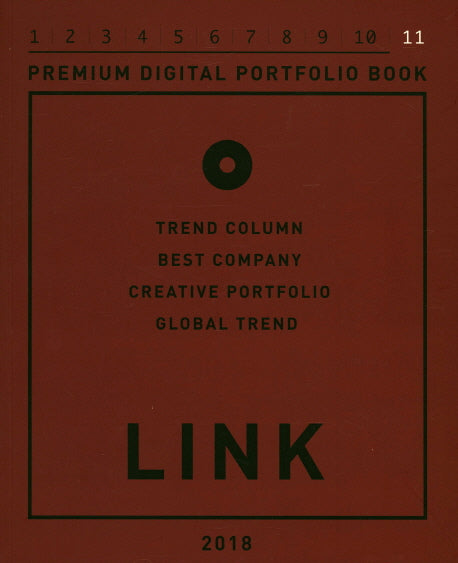 Link(2018)(Season 11)