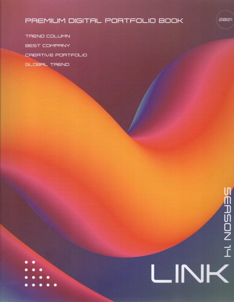LINK 2021 SEASON 14 (PREMIUM DIGITAL PORTFOLIO BOOK)
