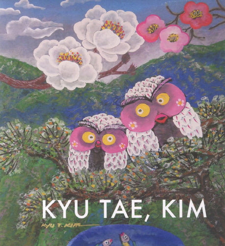 김규태(Kyu Tae Kim)