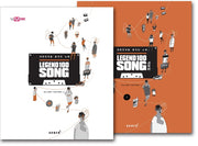 레전드 100 송 세트 (LEGEND 100 SONG)(CD1장포함) (전2권)