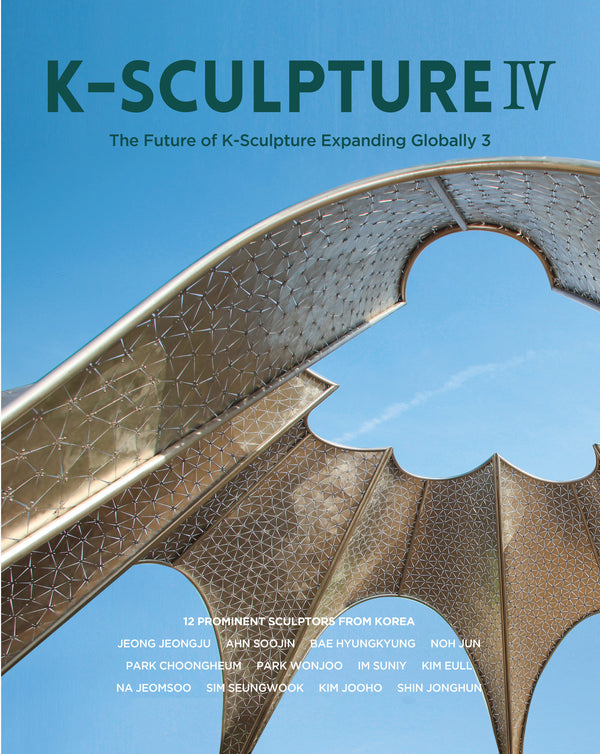 K-Sculpture 4(영문판)