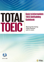 Total TOEIC(CD1장포함)